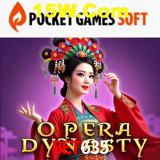 A Emoção da Loteria na bet635: Uma Chance de Mudança de Vida